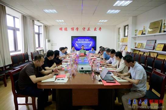 https://www.qdu.edu.cn/__local/D/F6/BA/3D7BC1BEEB05DBF3F33768BC951_4961B14F_4B40A.png